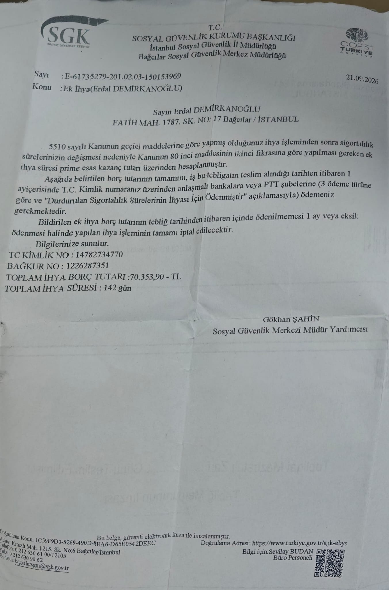 1000034533.jpg